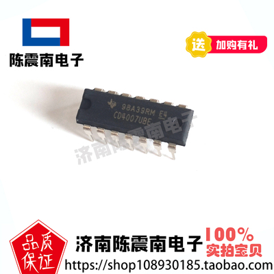 TI德州仪器CD4007UBE集成电路