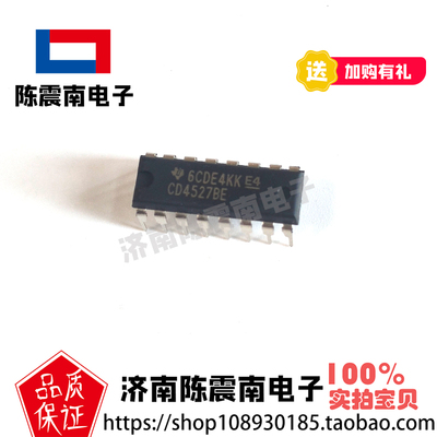 TI德州仪器 CD4527BE 全新进口BCD比例倍增器IC芯片 DIP16 原装