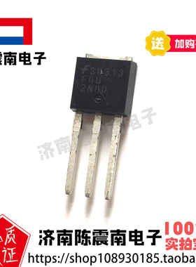 Fairchild仙童 FQU2N80 全新进口场效应管MOS管 1.8A800V 原装