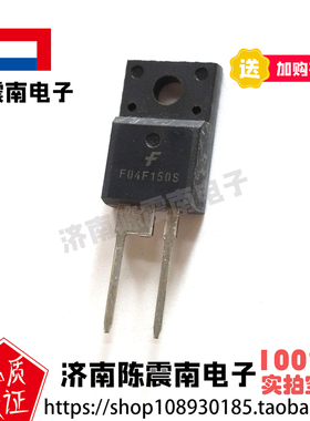 Fairchild仙童 F04F150S 全新进口快速恢复二极管 4A1500V 原装