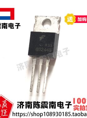 Fairchild仙童 BD244B 全新进口中功率开关三极管 PNP 6A80V 原装