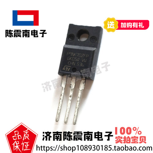 意法半导体P9NK70ZFP场效应管