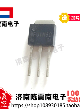 WINSEMI稳先微电子 WFU1N60 全新场效应管MOS管 1.3A600V 原装