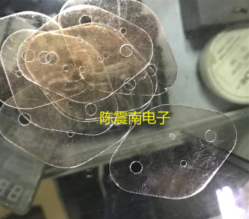 5片1元