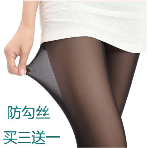 精品网纱打底裤袜连裤袜防勾丝大码脚踩夏季薄款踩脚小网眼丝袜女