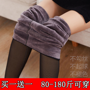 外穿加绒加厚秋冬大码 女薄款 袜防勾丝蕾丝网纱打底裤 空姐灰透肤裤