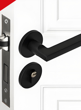 黑色房间卧室内静音门锁可选磁吸力木门锁分体式家用方向通用型