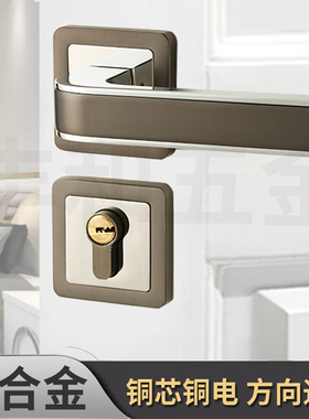 套装黑色分体灰色静音门锁房间卧室门锁把手锌合金双开子母门五金