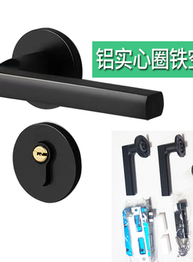 美式黑色分体锁房间卧室内磁吸门锁静间把手锁方向家用通用套装