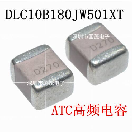 DLC10B180JW501XTATC高频电容