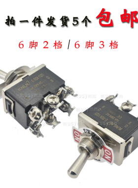包邮黑色胶木E-TEN1321 6脚2档 双刀单掷拨动摇臂/正反转钮子开关