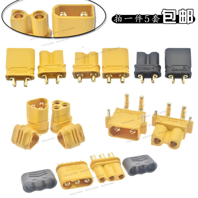 纯铜镀金香蕉插头带护套