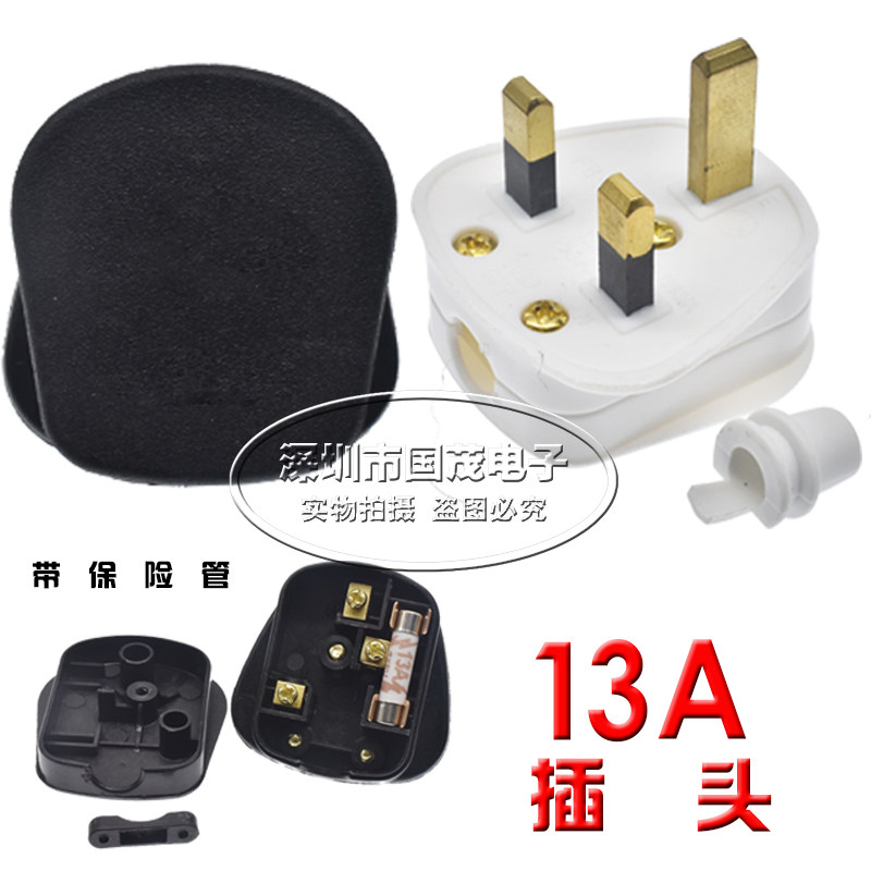 正标英式FUSED三脚方头带保险管BS工业接线13A插头在类目 电子/电工, 接线板/插头, 转换插头中 - 来自Buy2taobao.com提供专业的淘宝代购服务