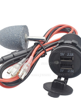 12v24v大型车改装双usb点烟器