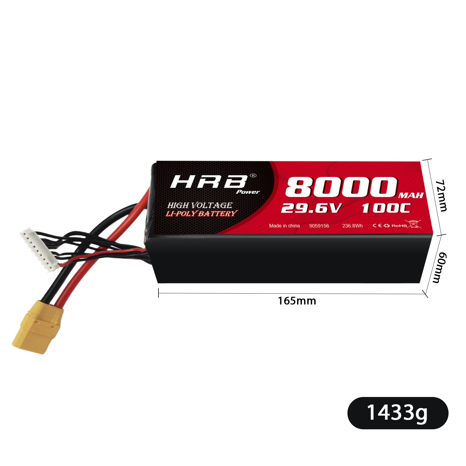 HRB 航模 锂电池 29.6V8000mAh 100C大容量车船多旋翼无人机四轴