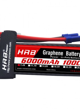 航模电池HRB6000 mah石墨烯足容高100c车模船模 RC攀爬车质量保证