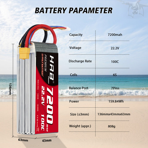 HRB航模电池HRB 6S 22.2V 7200mAh 100C Lipo Battery无人机锂电