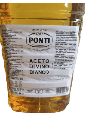 意大利进口PONTI庞蒂白葡萄酒醋商用烹调蒸煮调汤浓汤意面西餐用