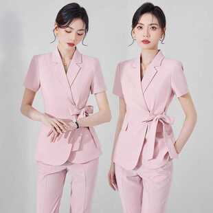 粉色职业西装套装裙女夏短袖高端气质美容院珠宝店长美容师工作服
