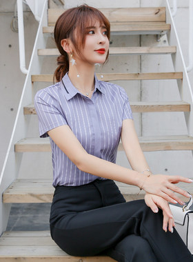 酒店工作服职业衬衫女夏装餐饮饭店服务员前台客服收银员工装短袖