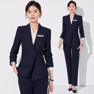 职业西装套装女秋冬气质前台工作装售楼部珠宝店酒店管理层工作服