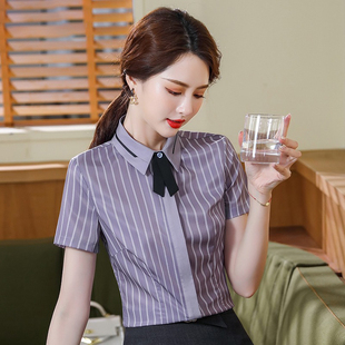 夏季服务员职业短袖条纹短袖衬衣女酒店餐饮前台收银员工作服工装