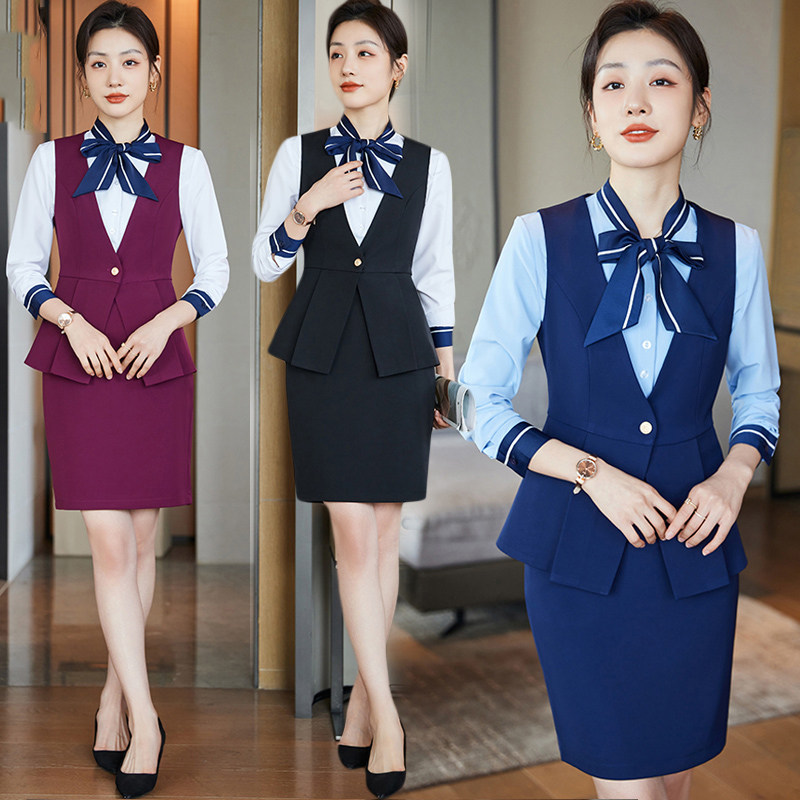 空姐制服职业套装女气质美容师工作服春季酒店前台收银工作装马甲