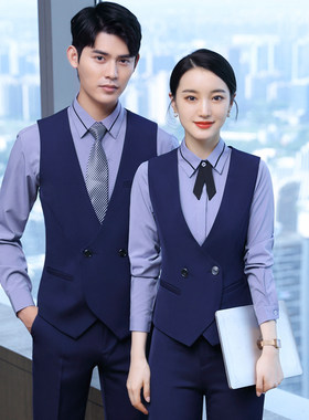 酒店领班经理工作服男女同款马甲