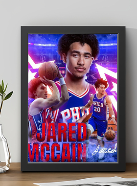 篮球海报Jared McCain贾里德·麦凯恩相框摆件宿舍装饰周边纪念品