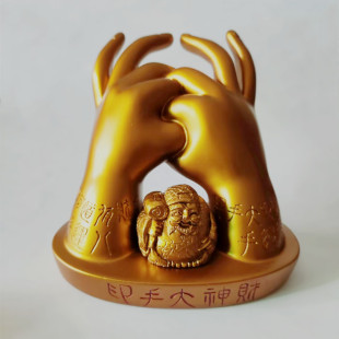 特价 李居明吉祥物 财神大手印 横财就手 八运当令 大黑天招财手