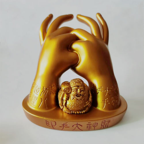 财神大手印横财就手大黑天