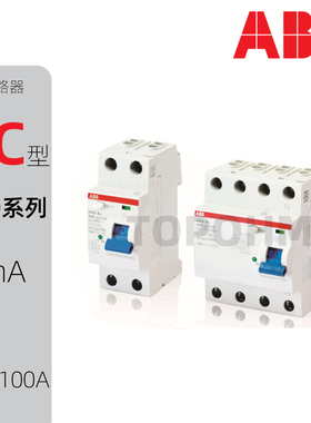 ABB|F200漏电保护断路器2P4P空气开关25A40A63A100A微断AC型30mA