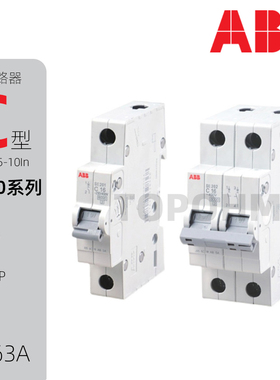 ABB|SE201/2/3/4空开1P2P3P4P断路器6A10A16A20A32A50A63A微断C型