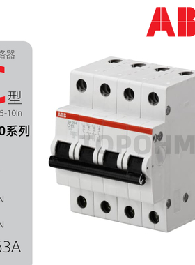 ABB|SH200空气开关1P2P3P4P断路器C1A6A16A25A32A63A空开家用电闸