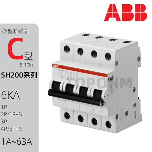 abb断路器电闸空气开关