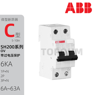 ABB|SH200 OV带过压保护空开1P+N2P3P+N断路器C6A16A25A32A40A63A