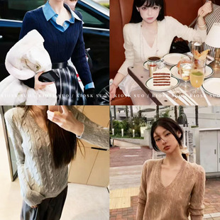 KIOSK SUO 露思同款!百搭小马刺绣绞花V领针织衫内搭套头毛衣