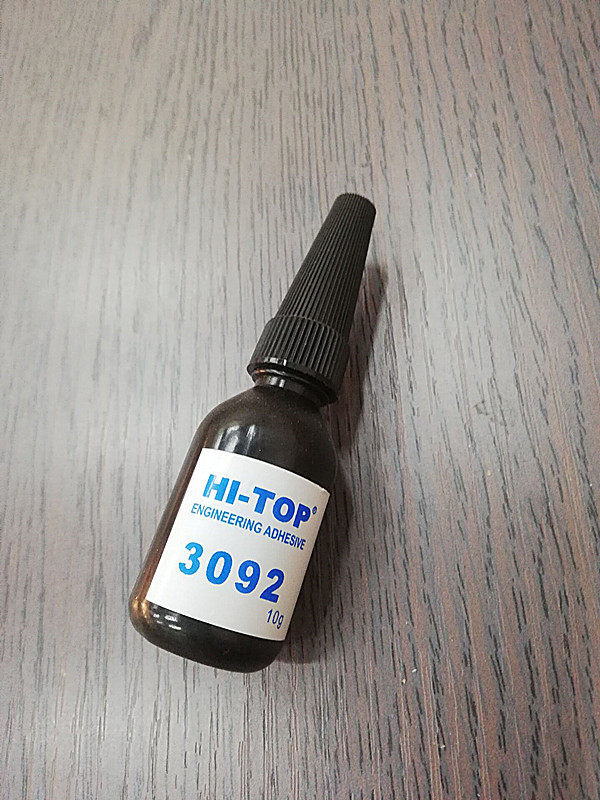 302小号无影胶 玻璃胶 10克 高得hi-top