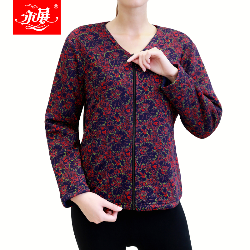 棉衣永展羊毛老大2023冬季保暖衣厚防寒服中老年上装羊毛棉袄7969