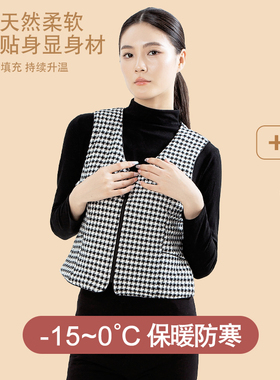 永展马甲女羊毛老大羊毛背心开衫马甲女中老年防寒服坎肩YZ83823