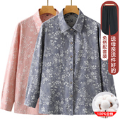 妈妈纯棉长袖 全棉衬衣女上衣 宽松洋气中老年奶奶秋装 衬衫 春秋新款