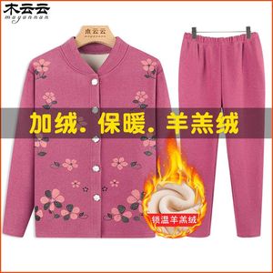 老年人保暖衣加绒加厚开衫奶奶居家服冬装内衣套装老人睡衣女冬季