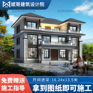 新中式别墅设计图纸三层别墅设计图纸房子图二层半农村自建房设计