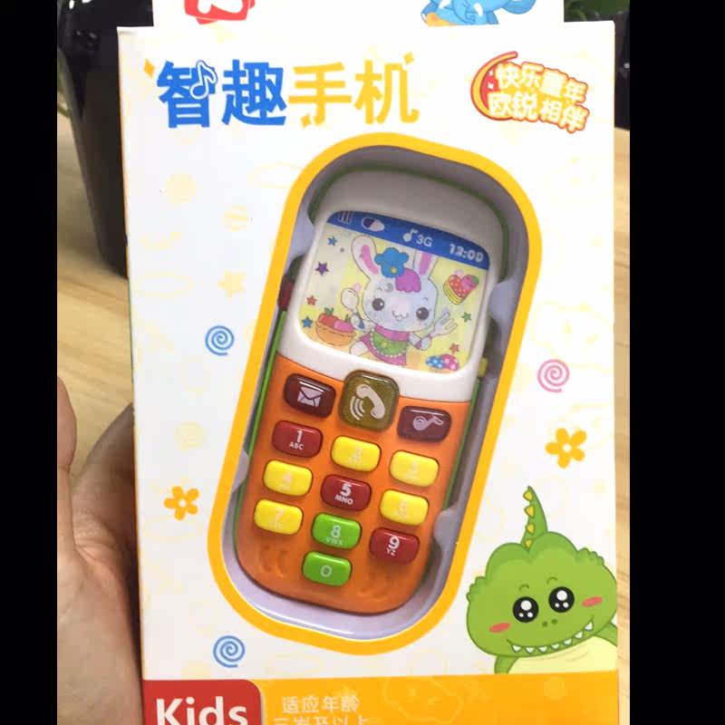 智趣儿童手机模型 早教婴儿玩具电话 宝宝音乐手机翻盖|msdalam kategori Toy/bayi/teka-teki/blok bangunan/model, mainan muzik/Alat Muzik kanak-kanak, muzik Telefon - dari Buy2taobao.com untuk memberikan perkhidmatan ejen Taobao profesional membeli
