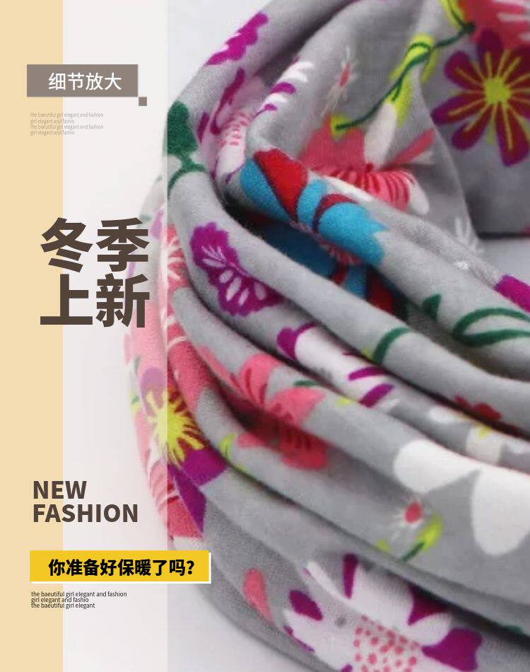 JIEYANGBAOBEI의 새로운 가을 겨울 턱받이 이중 용도 후드 칼라 및 목 후드는 성인과 어린이 모두 사용할 수 있습니다