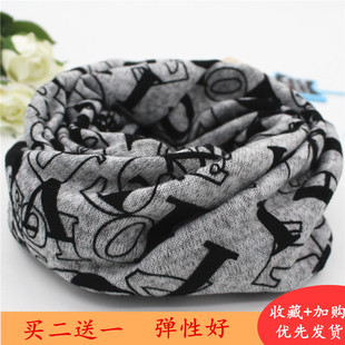 户外冬季儿童棉绒围脖男女款脖圈吸汗护劲脖套围巾魔术头巾