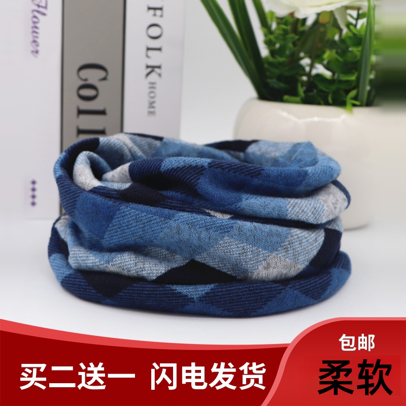 儿童围脖秋冬男童女童春秋保暖围巾宝宝小可爱防风婴幼儿脖套冬