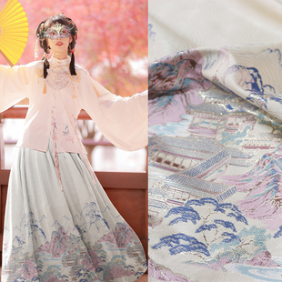 《MM002千里江山》马面裙面料明制中国风暗纹定位织金妆花提花布