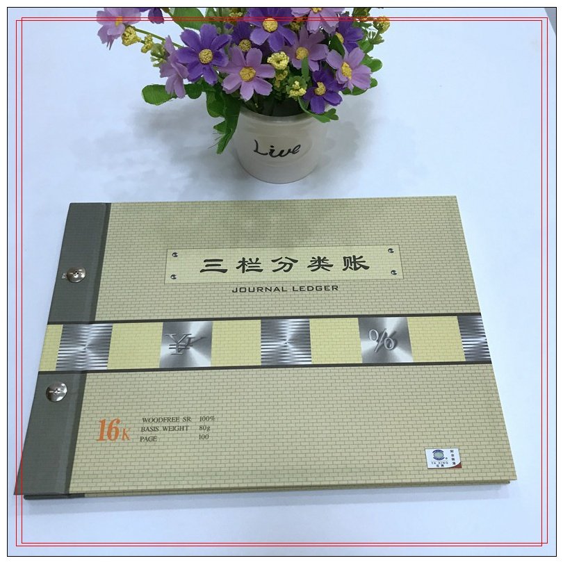亚兴 三栏分类账金额核算借贷余活页流水帐25 16k 三栏式明细分类账