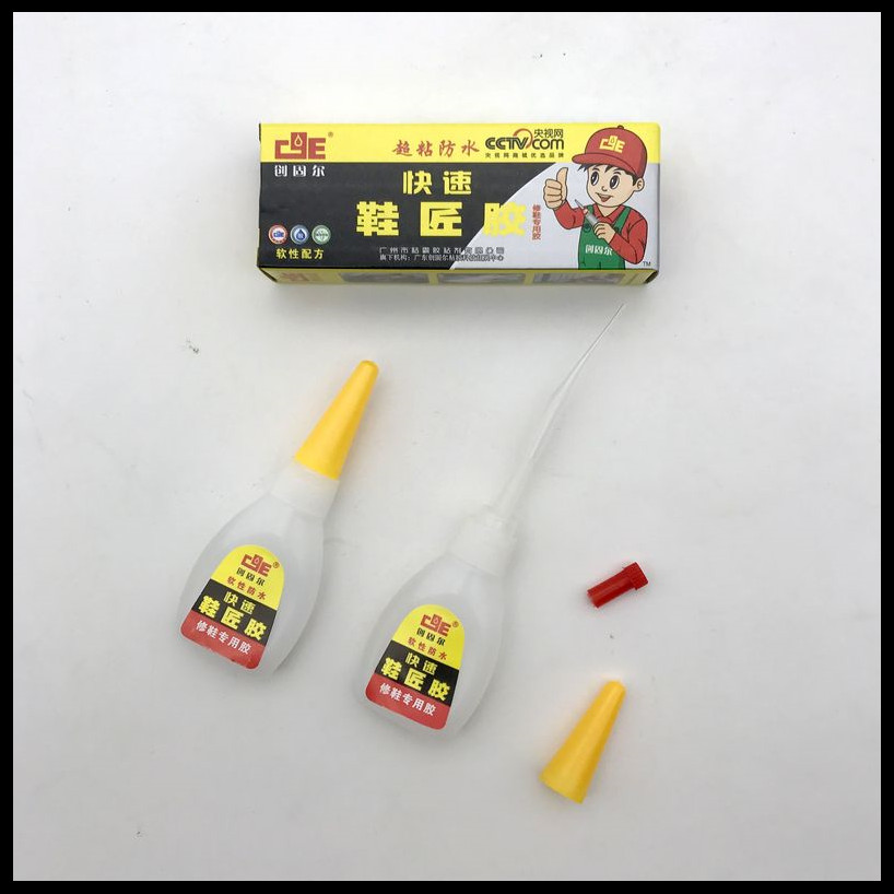 创固尔补鞋胶鞋子皮革修补胶水